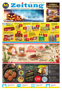 Mix Markt Prospekt - Angebote ab 26.10.