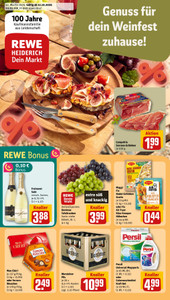 REWE Prospekt - Angebote ab 12.10.