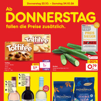 Netto Marken-Discount Prospekt Seite 48