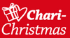 Chari-Christmas